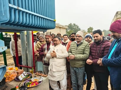 Capacity of Pakdi Bazar power plant increased