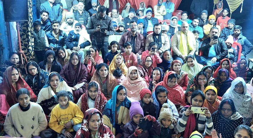 Bhagwat Katha in Gonda