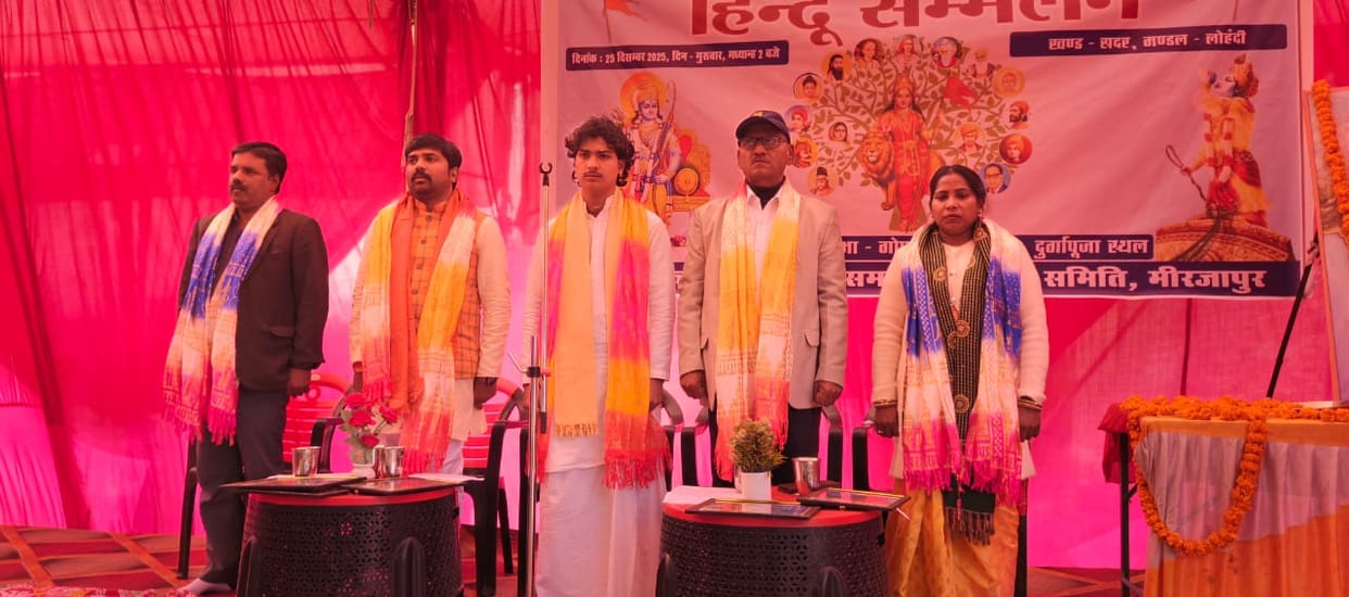 Keep national interest paramount so that there is a sense of harmony among citizens - Rajat