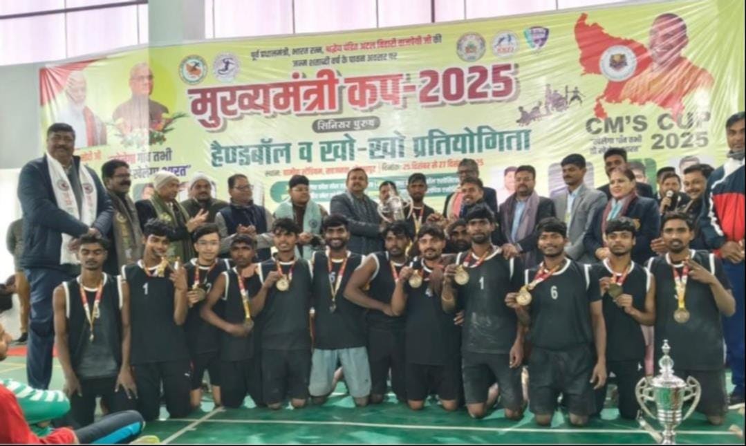 Prayagraj defeated Gorakhpur to win the Kho-Kho title.