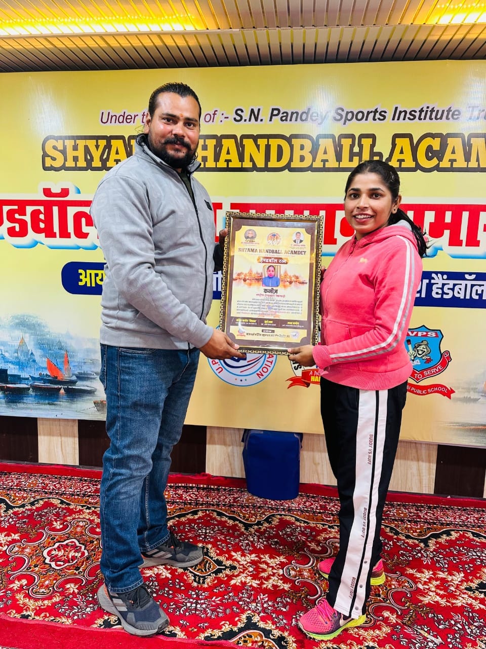 Kaneez increased her pride by joining the UP team... got a silver medal