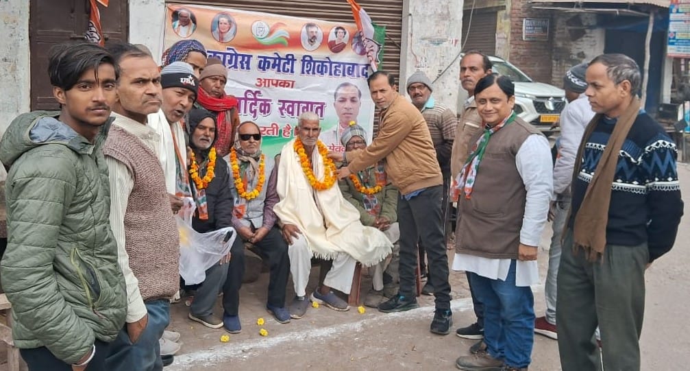Congressmen honored the freedom fighter