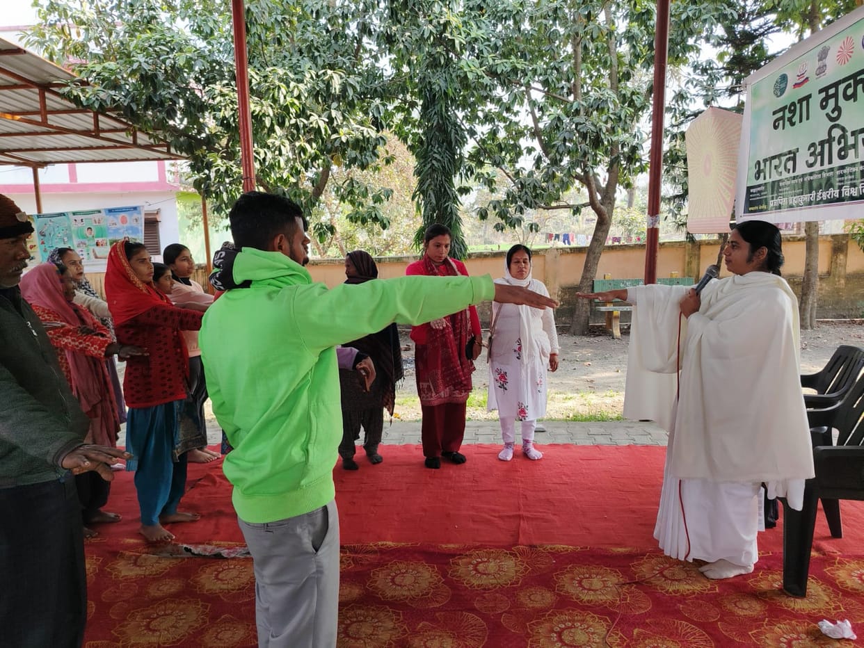 Suggest ways to increase mental strength through Raja Yoga