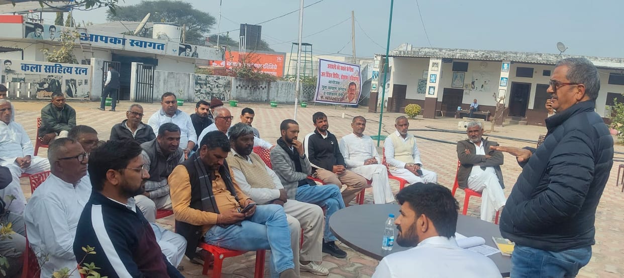 Resolve to save Aravali, decision to file review petition in Supreme Court