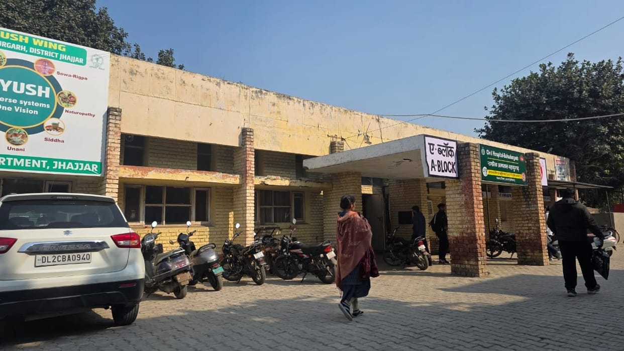 CT scan facility will be started at the civil hospital.