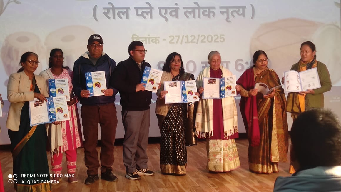 The science practical book was launched.