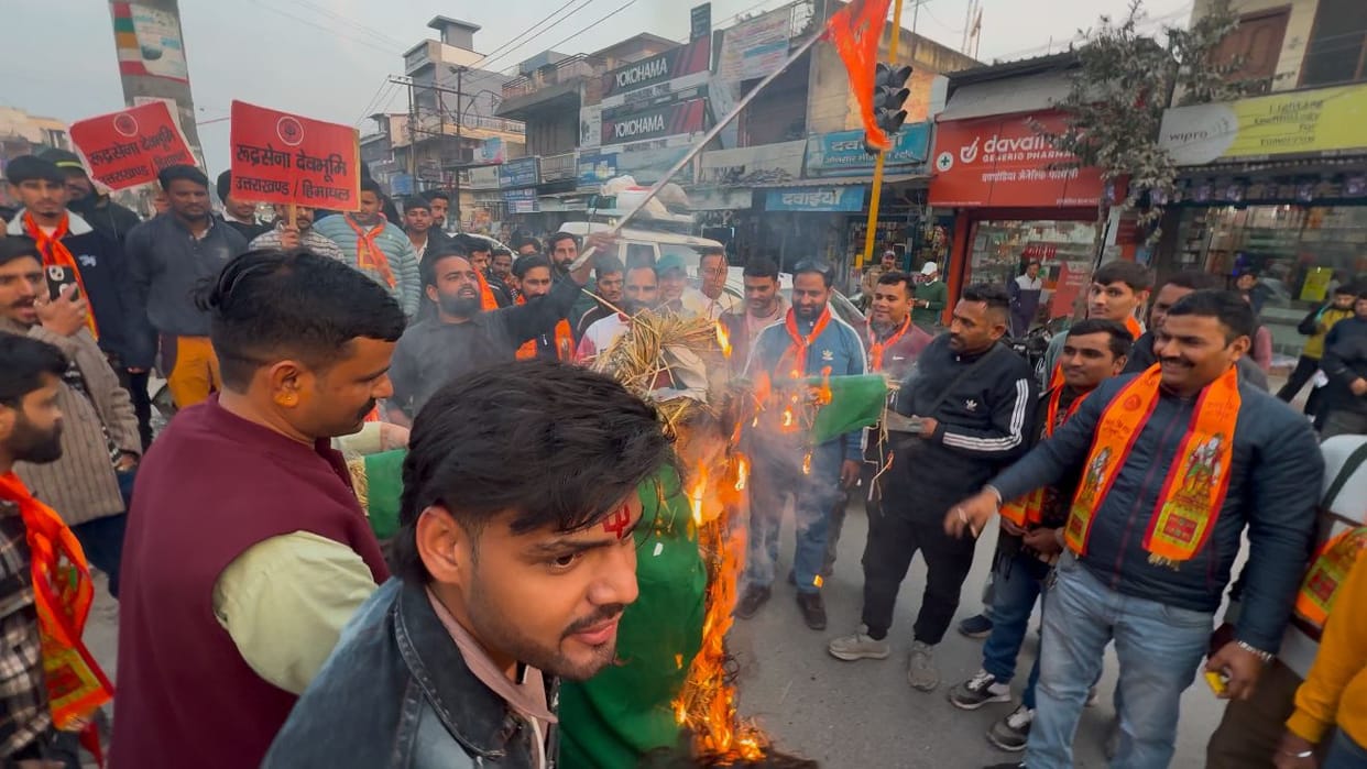 Rudra Sena burnt the effigy of Bangladesh government