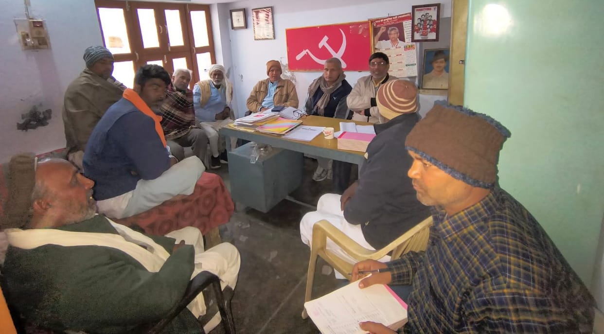 A protest was held at the Deputy Speaker's residence on January 17.