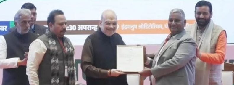 Krishna Lal Garg was honored by Home Minister Amit Shah.