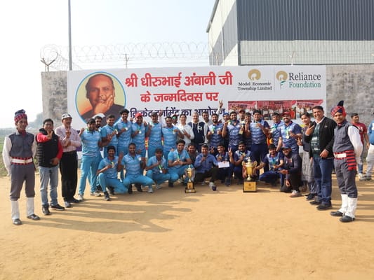 Dariyapur won the title of the Shri Dhirubhai Ambani Cricket Tournament.