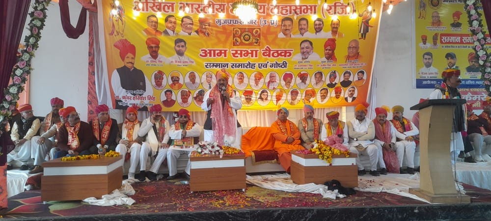 Be it son or daughter, everyone should be educated: Kunwar Harbansh