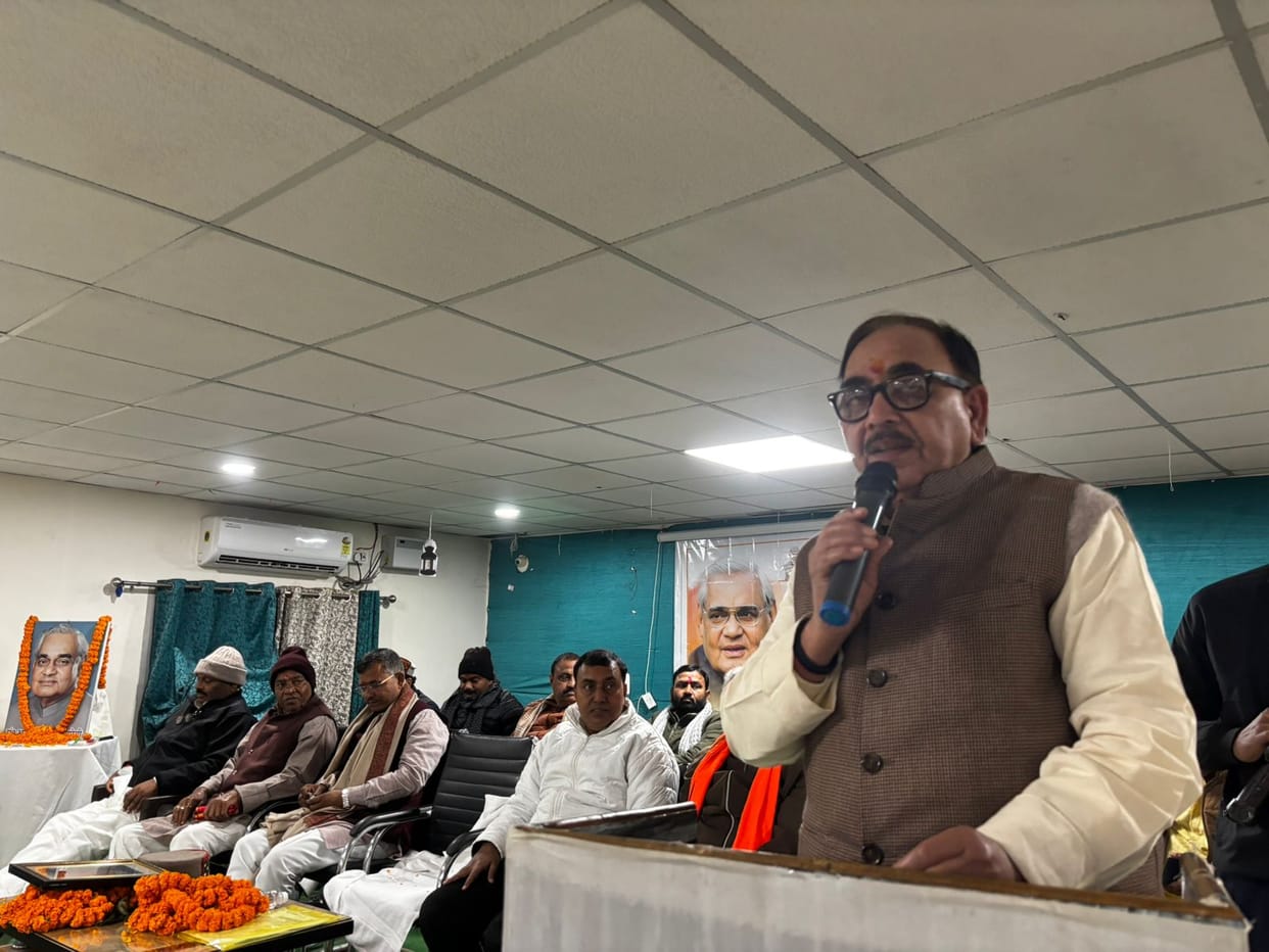 Atal Bihari Vajpayee was a sharp politician and a powerful orator: Mahendra Pandey