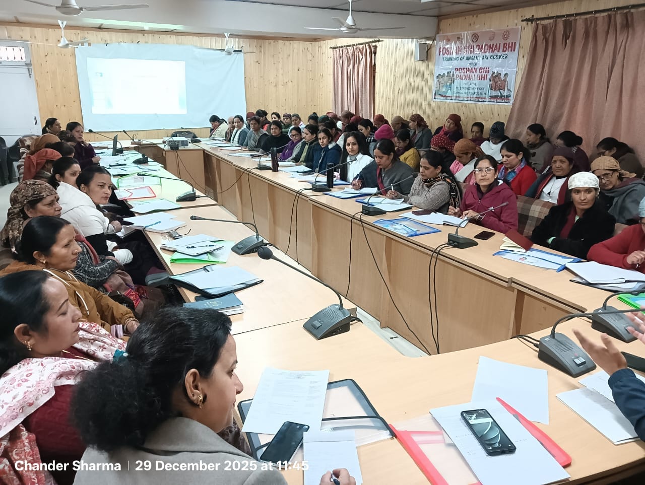 Anganwadi workers were made aware