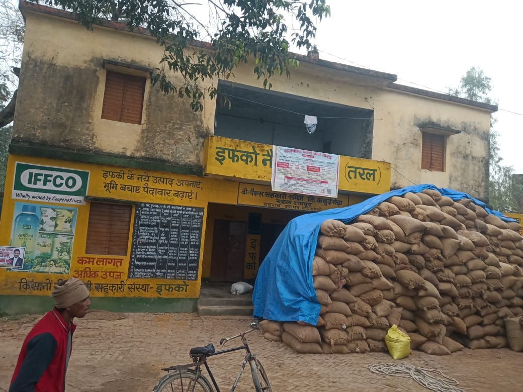 Paddy procurement stalled for two weeks