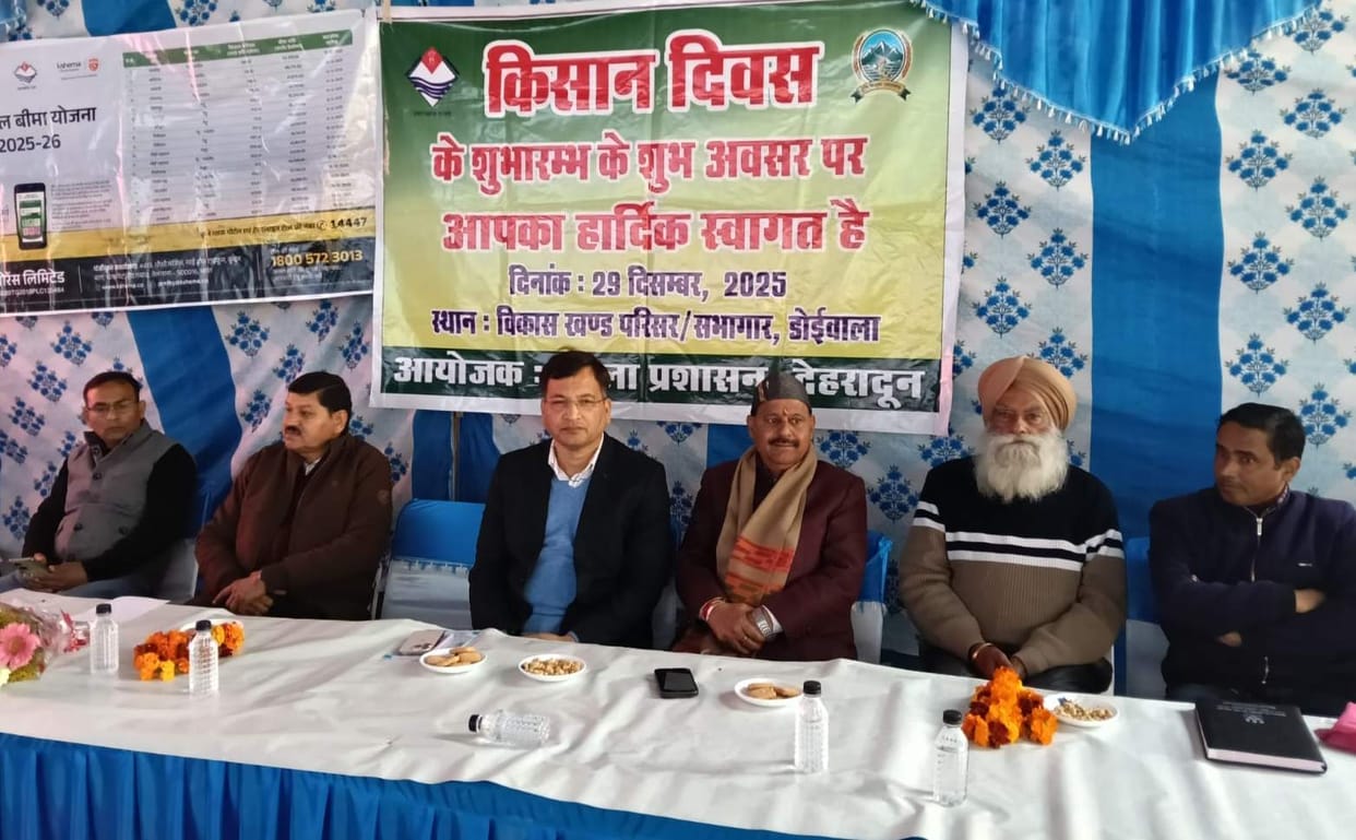 The government is serious about addressing the problems: MLA