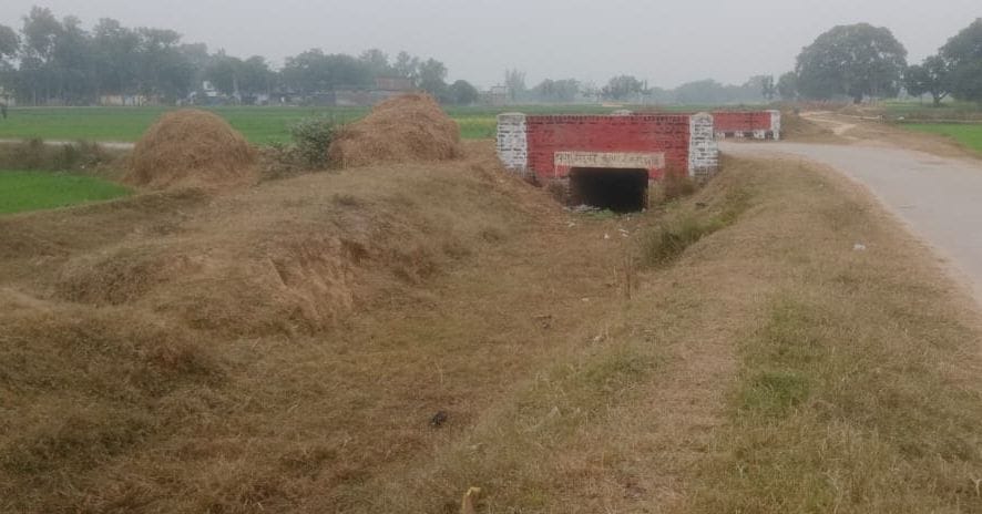 Siddharthnagar News: Negligence of officers takes a heavy toll on farmers