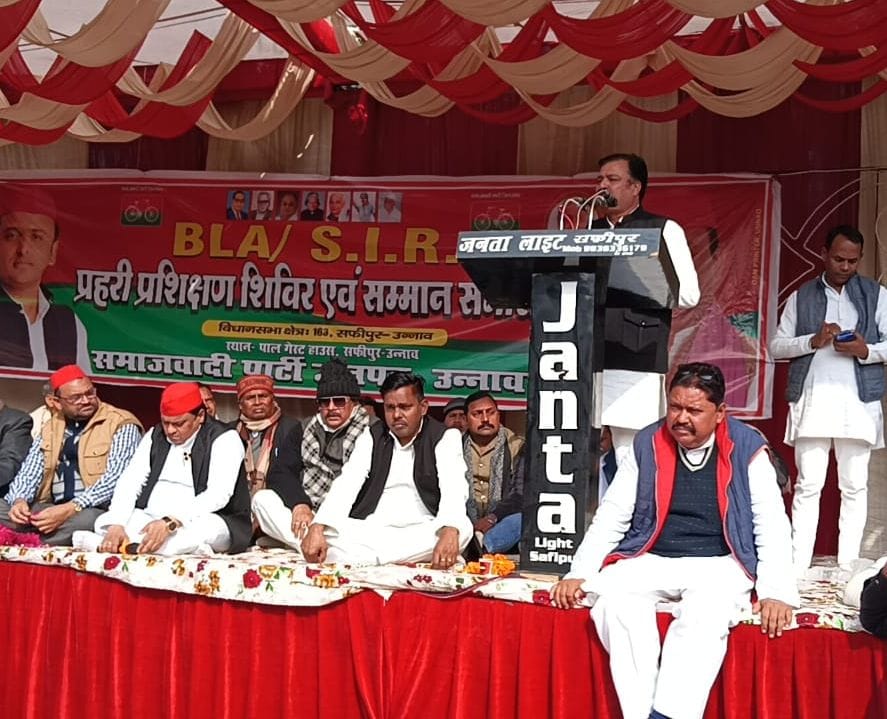 unnao news