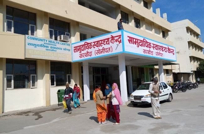A blood storage unit will be started at the government hospital in Kharkhoda.