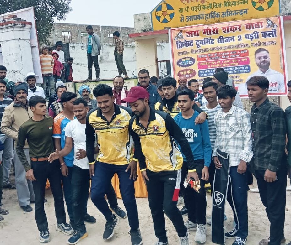 unnao news