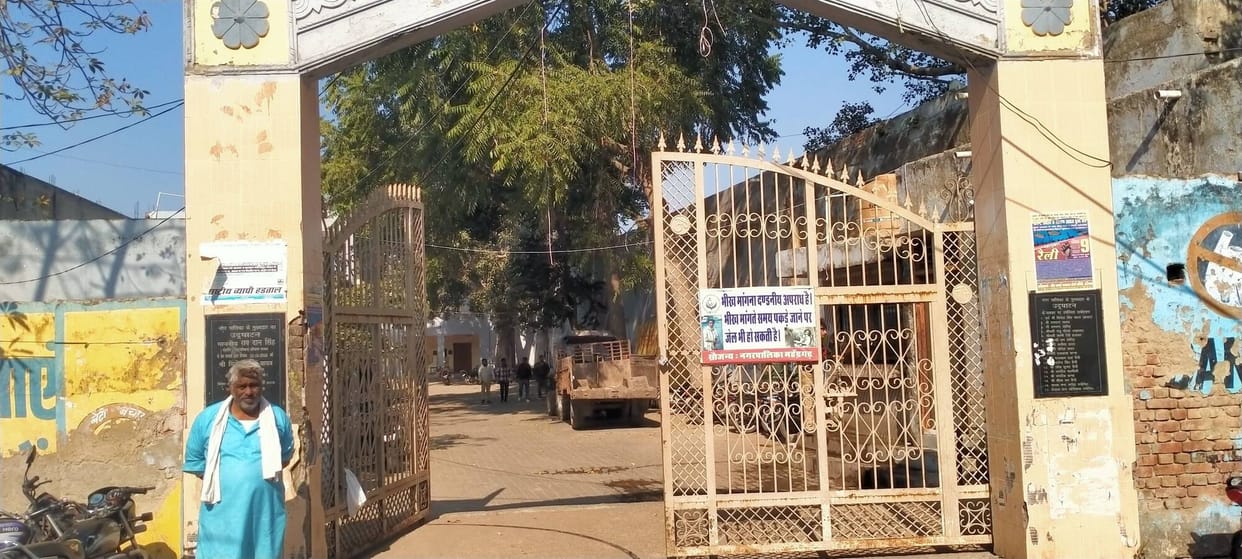 The survey to upgrade the municipality to a municipal council is in its final stages.