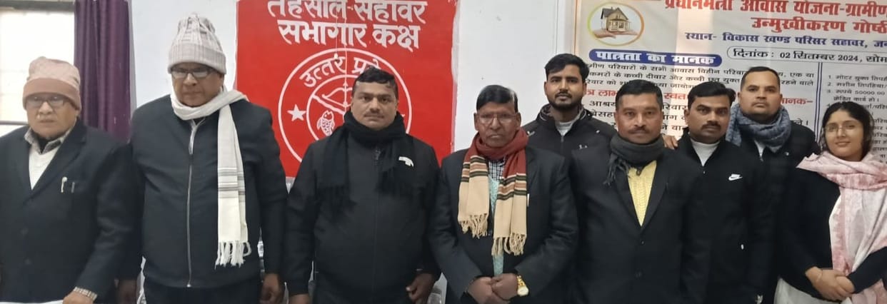 Mahavir Singh became the president in the election of Civil Bar Association