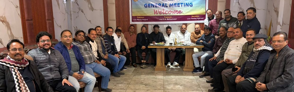 Strategy for organizing the program was made in the meeting of Lions Gold