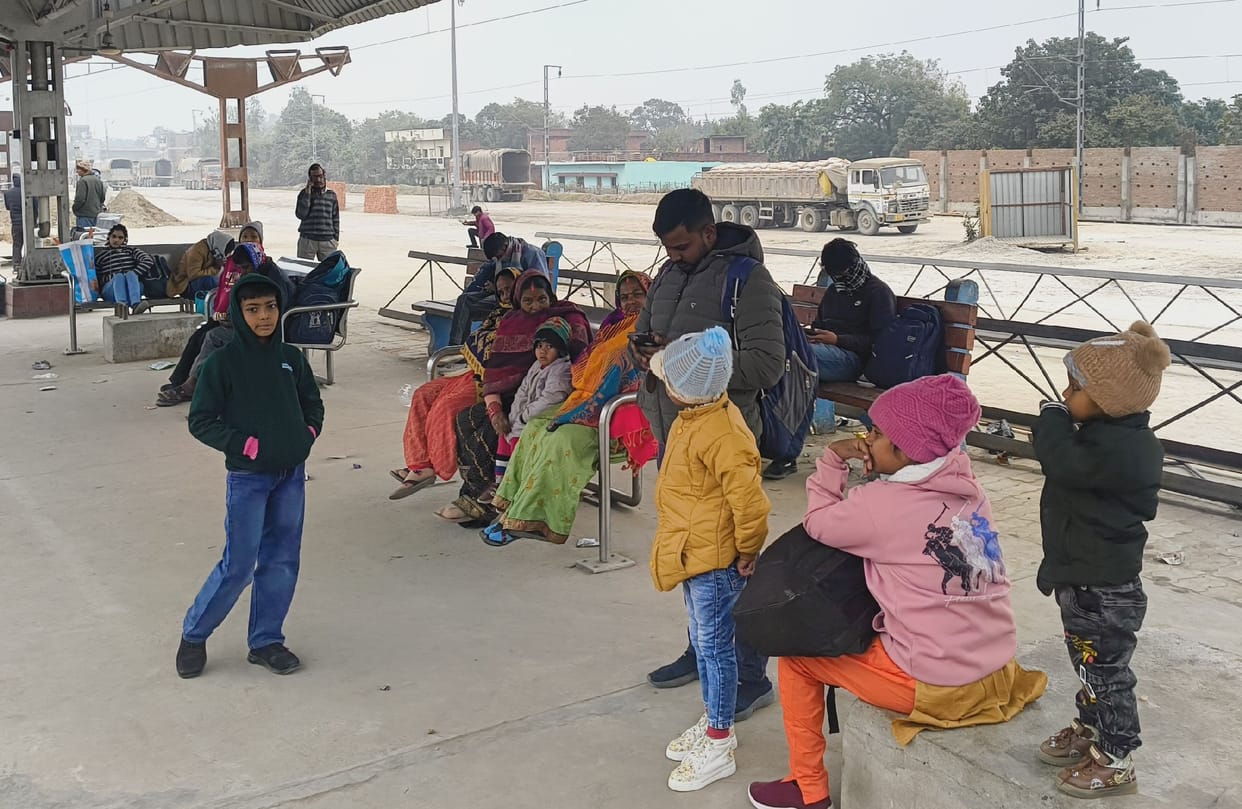 Punjab Mail reached Gauriganj nine hours late