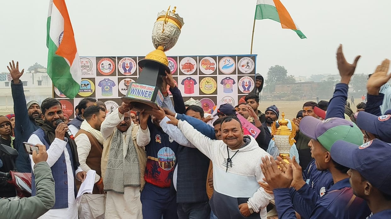 BPL: 19 Fellows Become Winners by Defeating Rajput Dhaba