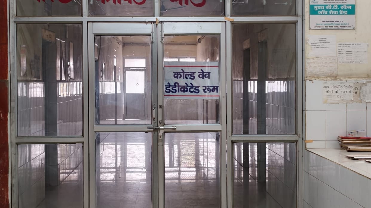 10-bed cold wave room at the district hospital and five-bed cold wave room at the CHC