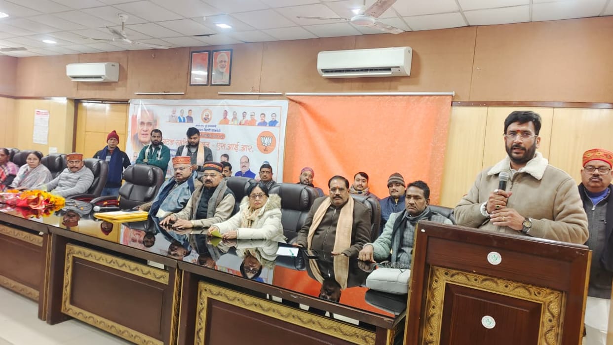 Atal Bihari was an inspiring tale of dedication: Abhijat