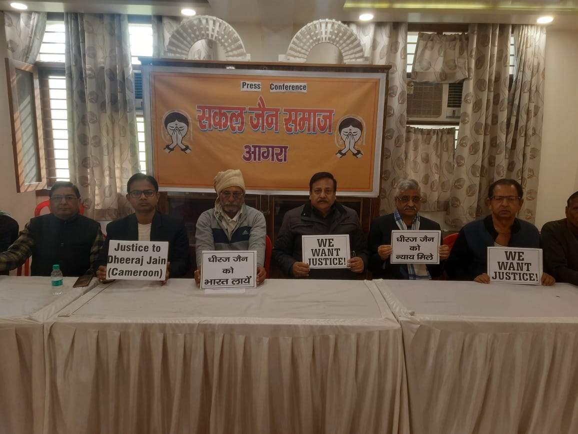 Demand to bring Dheeraj, who is stranded in Cameroon, back to the country; Jain community unites.