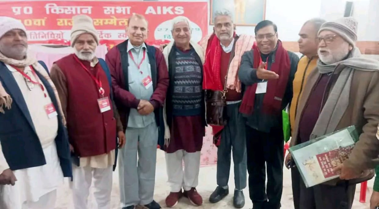 Kisan Sabha will fight against the policies of the central and state governments.
