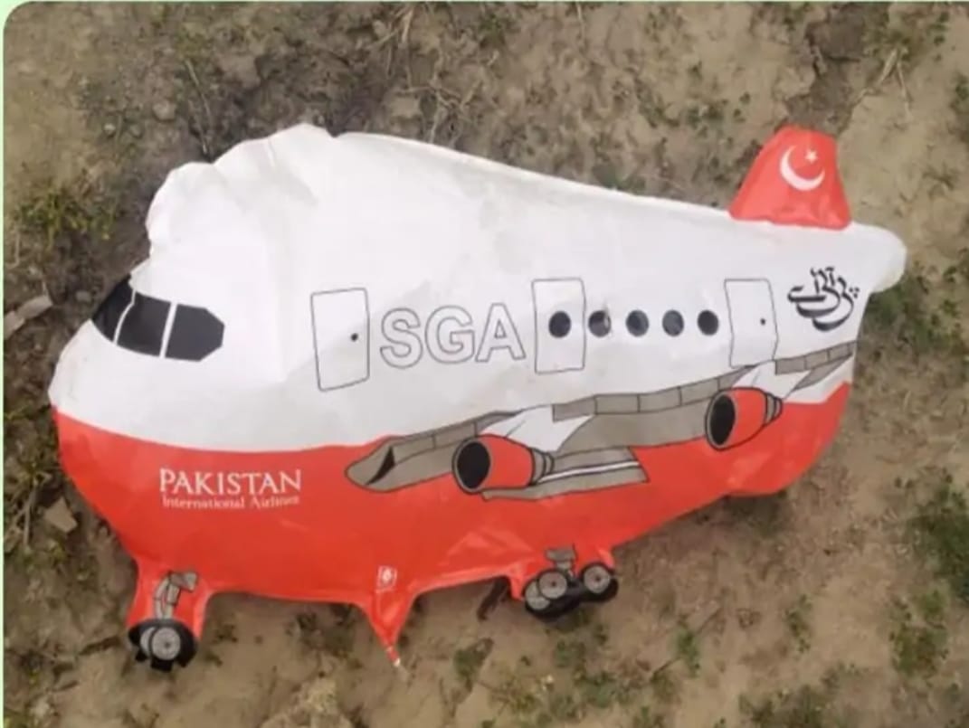 Balloon with Pakistan written on it found in field, investigation begins