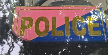 husband kidnapped his wife and children holding them hostage in forest overnight in Shivpuri