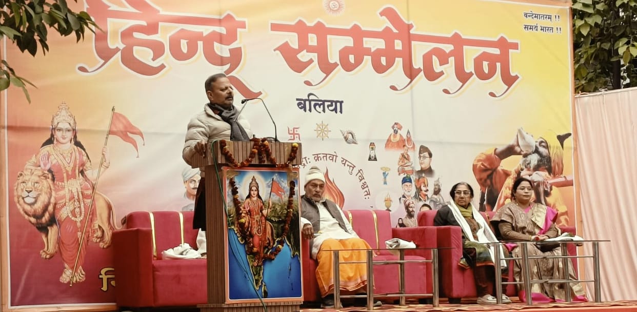Hindu culture is a way of life: Virendra