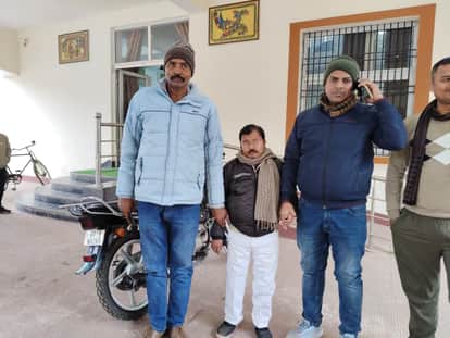 Saharsa: Sales Tax Office Peon Caught Red-Handed Accepting 75000 Bribe bihar news