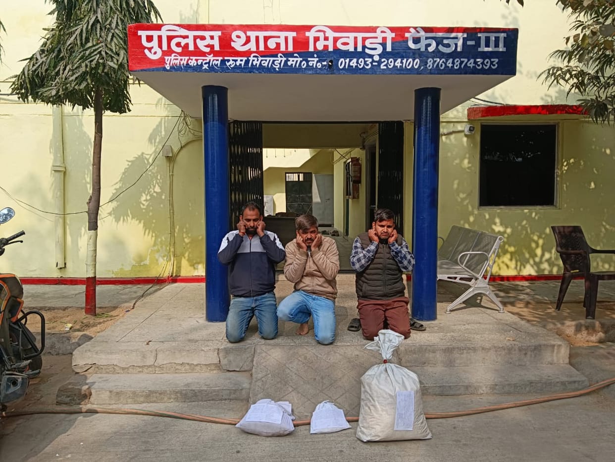 Illegal Alprazolam factory busted in Bhiwadi, Gujarat ATS seizes drugs worth Rs 60 crore, three arrested