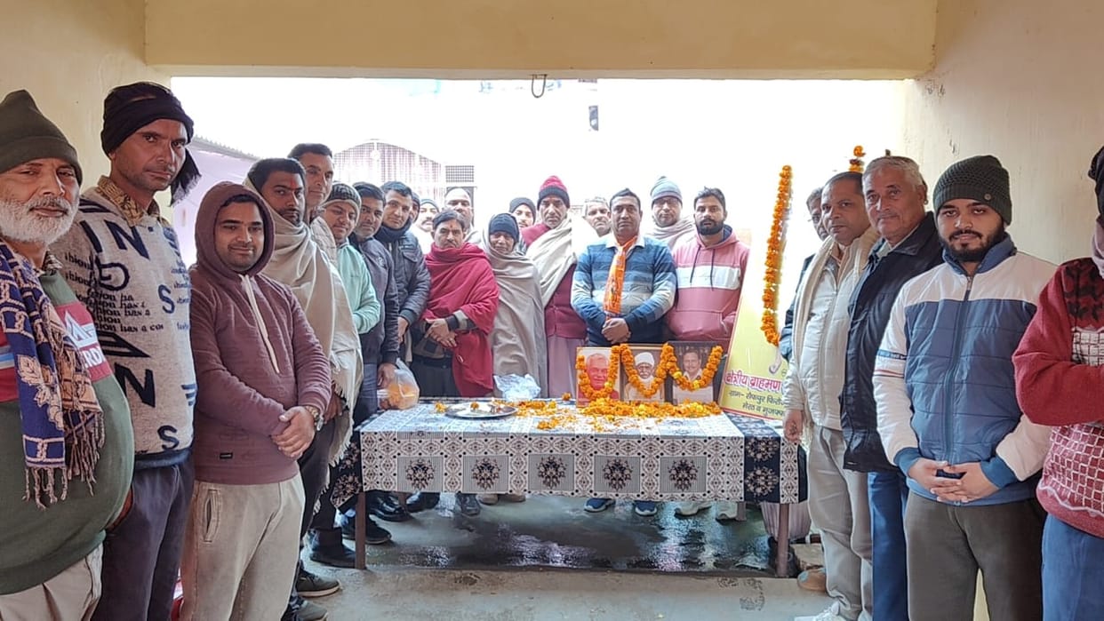 Celebrated birth anniversaries of Pandit Madan Mohan Malaviya and Atal Bihari Vajpayee