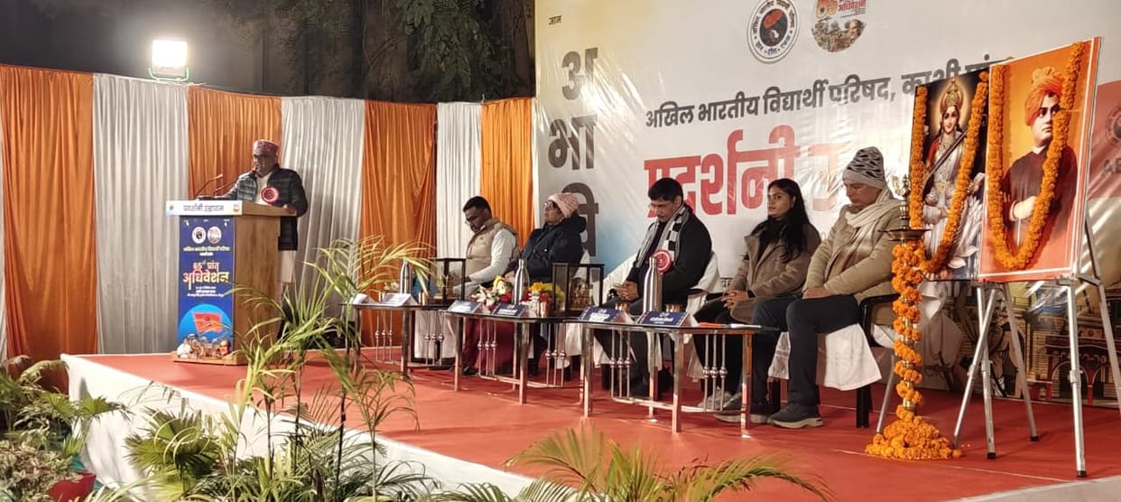 ABVP workers stand up for every crisis in society: Girish