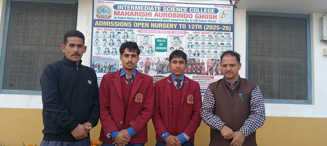 Two players selected for National Kabaddi
