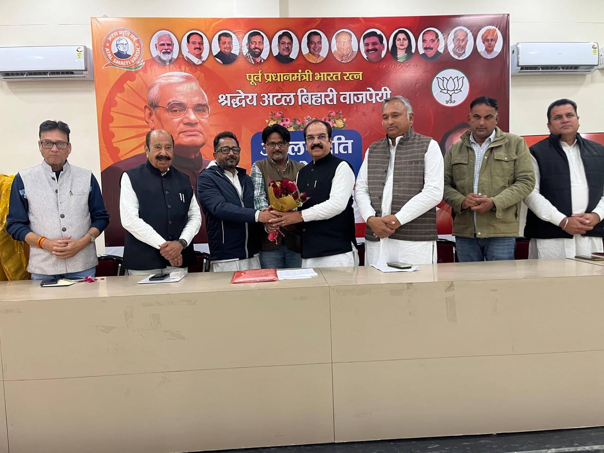 Vajpayee was a symbol of sensitivity and nationalism: Yatindra Singh