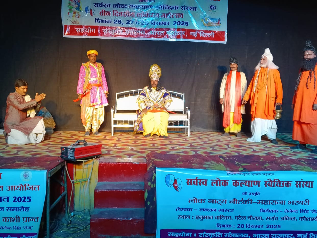 Beautiful folk art performances captivated the audience