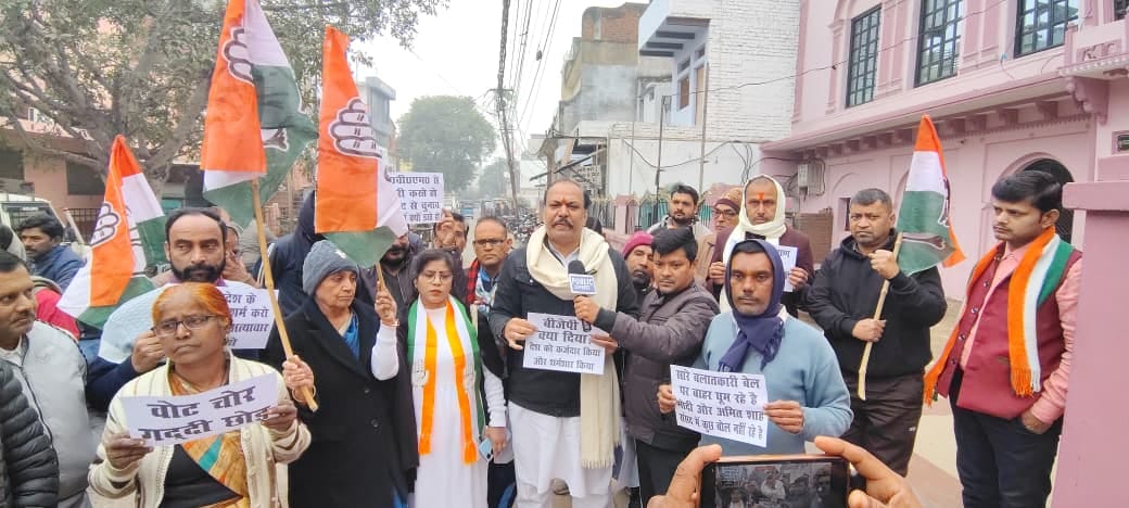Government is harassing labourers and farmers by stopping MNREGA: Congress