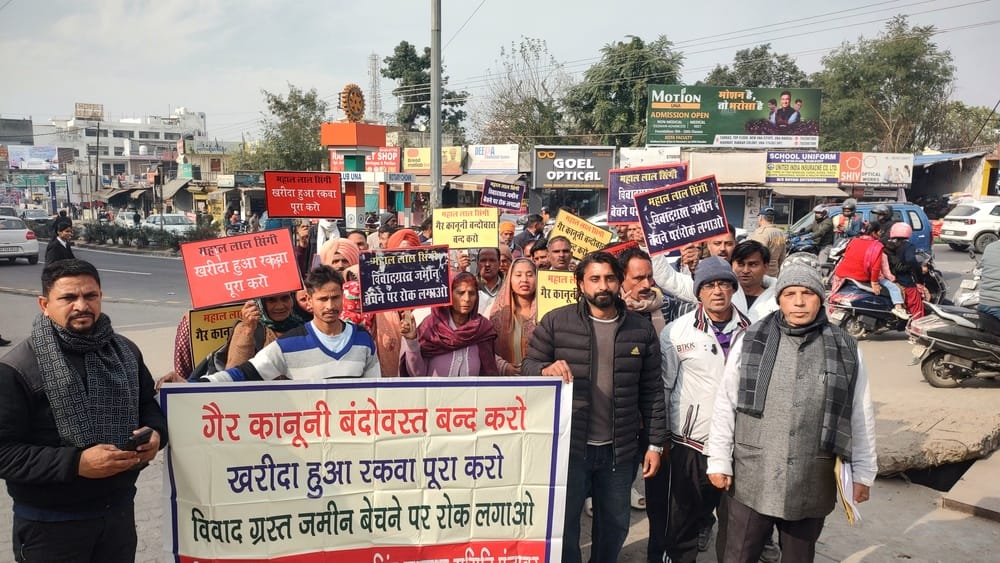 Villagers stage protest over Lalsingi settlement