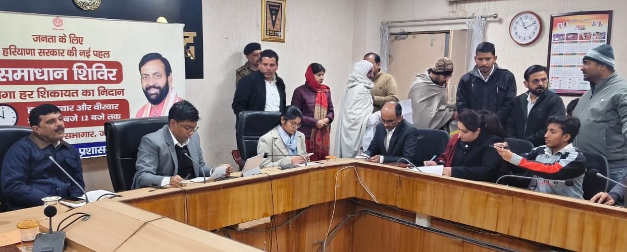 The DC said that the CM is monitoring the grievance redressal camp, and negligence will not be tolerated.
