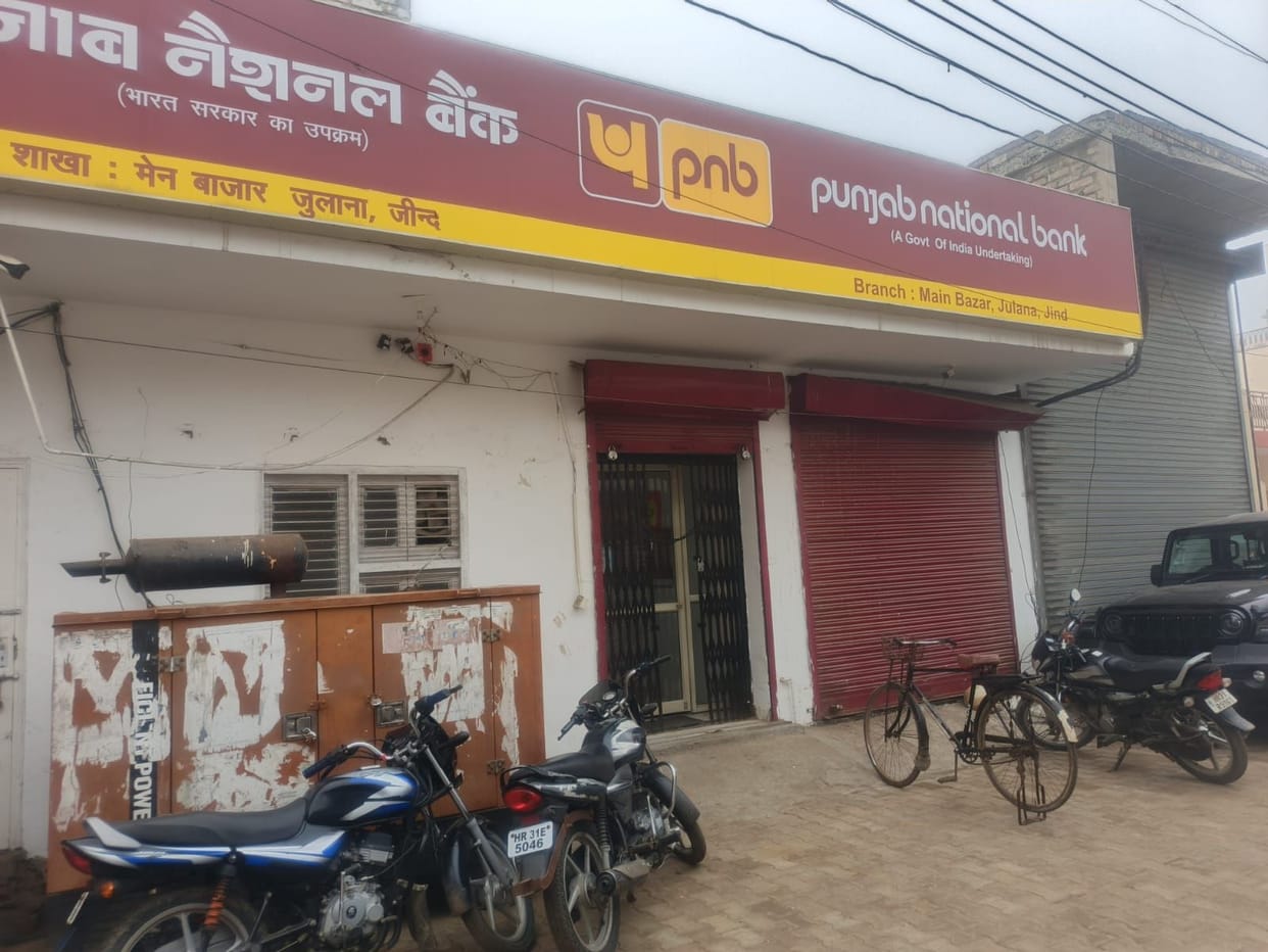 The PNB bank ATM in Julana has been closed for two years, causing inconvenience to the public.