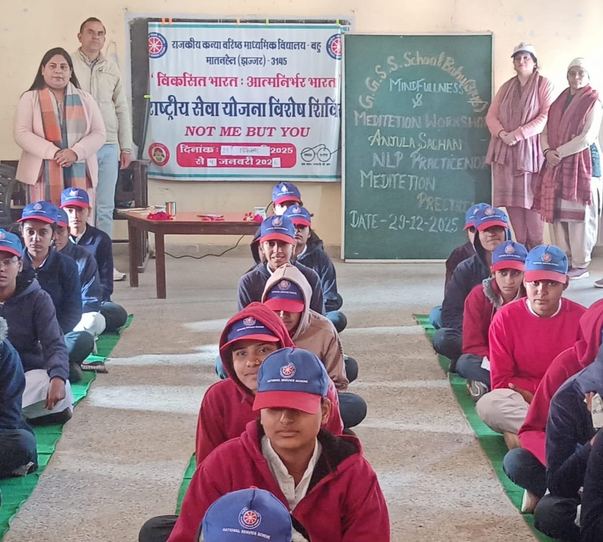 A seven-day camp has started at Kanya Vidyalaya Bahu.