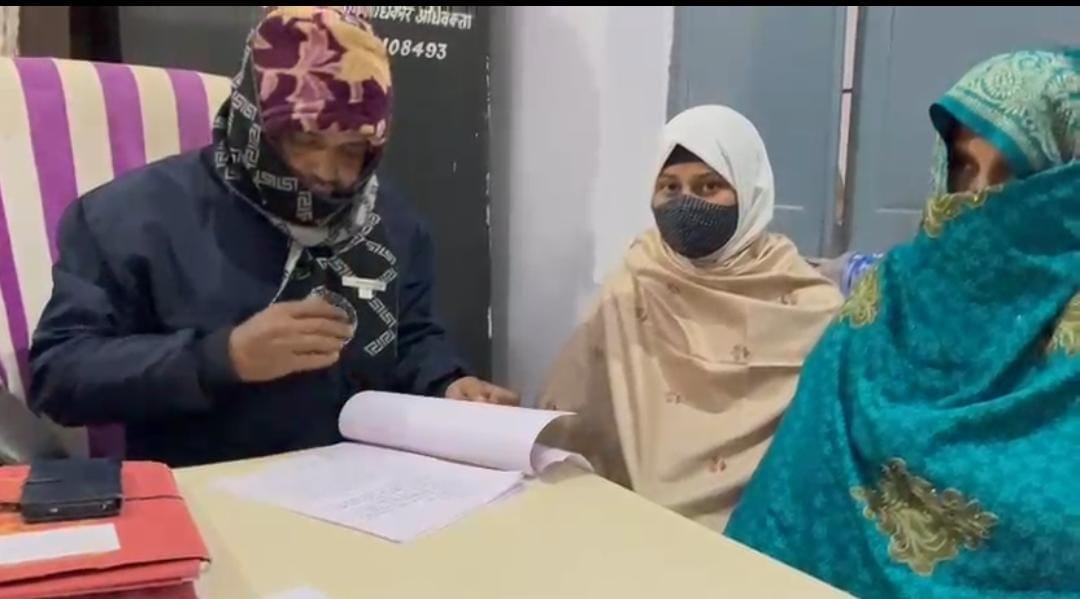 Muzaffarpur Bihar news :case not register against the accused victim approached the nhrc bhrc