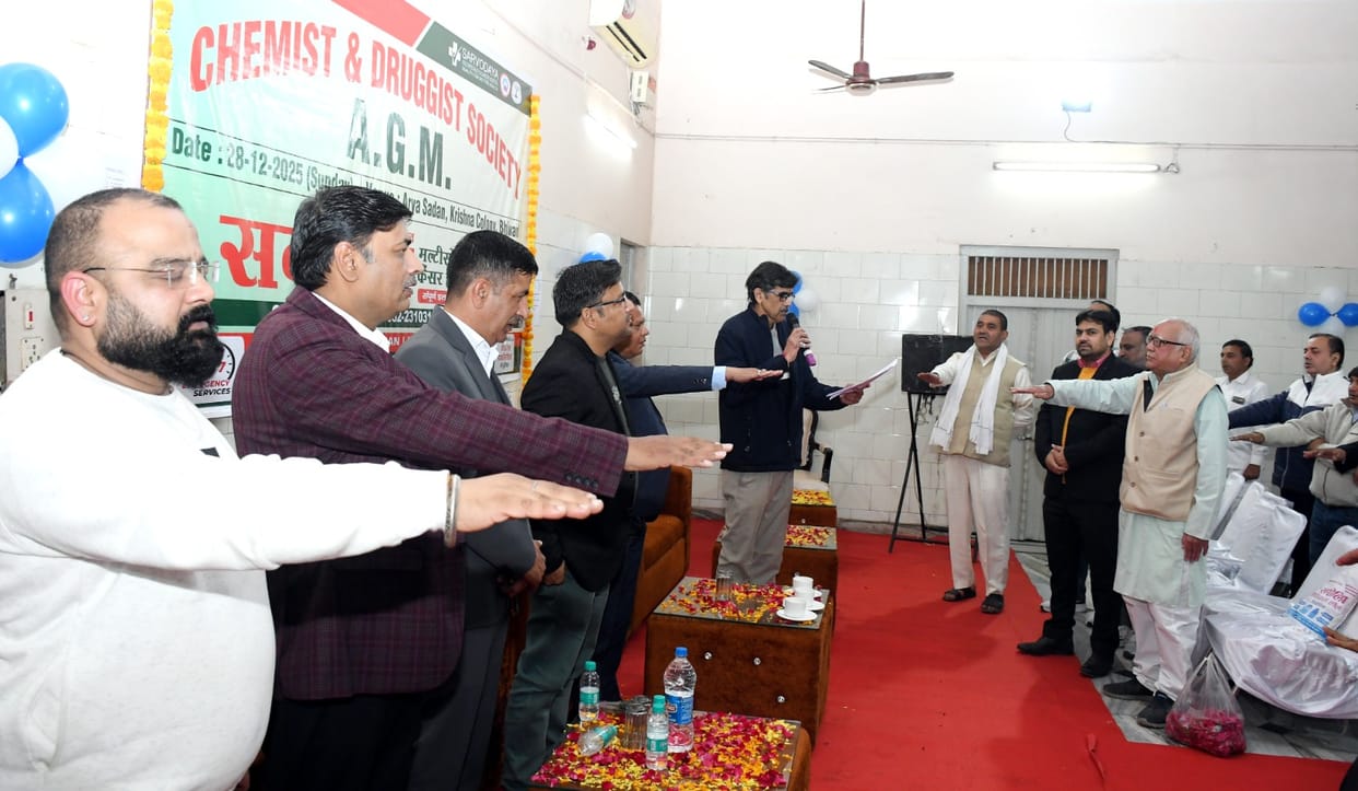 In the meeting of the drug sellers association, a resolution was taken not to sell drugs and MTP kits.