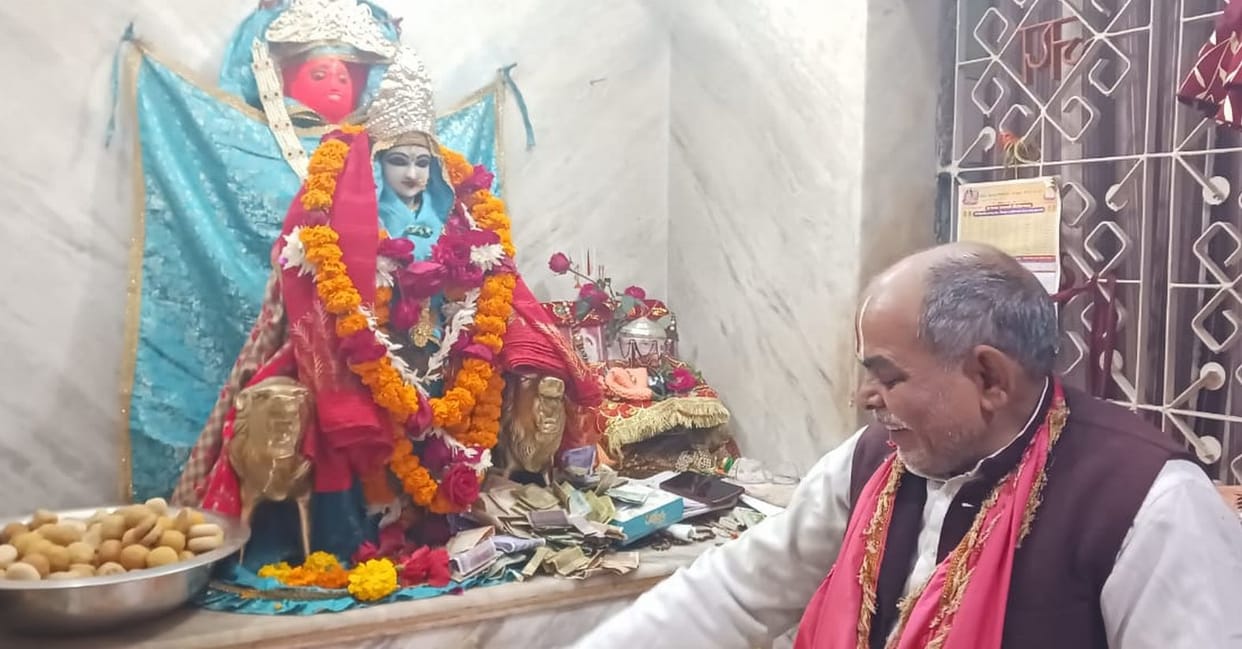 The new year will begin with the visit of Lohramau Bhavani.